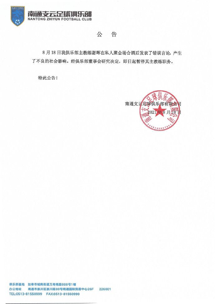 亚洲深夜在线